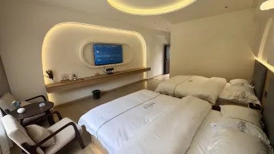 Jiagenba Nomadic Home Inn Hotels in Yalong Village/Tywu Village Tomma Camping