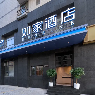 Homeinns Hotel(Beijing Guozhan Taiyanggong Subway Station) Hotels near Taiyanggong Park