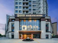 麗呈別院（安福） 安福のホテル