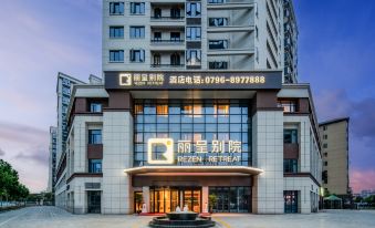 Rezen Guesthouse(AnFu Branch)