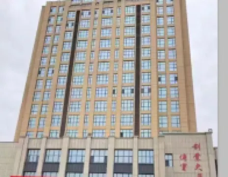 Station Homestay (Yishui Bus Station)