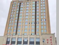 Station Homestay (Yishui Bus Station)
