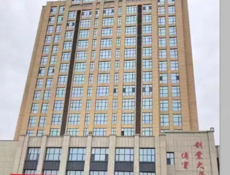 Station Homestay (Yishui Bus Station) Отели в г. Ишуй