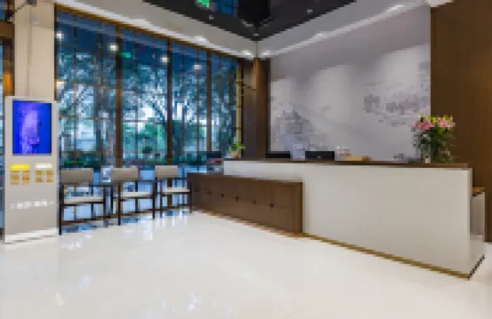 Poina Huishe Chain Hotel (Yingjiang Yinghu Park Store)