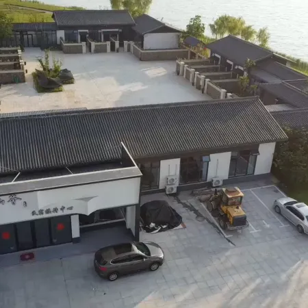 Hushanhui Homestay Reception Center