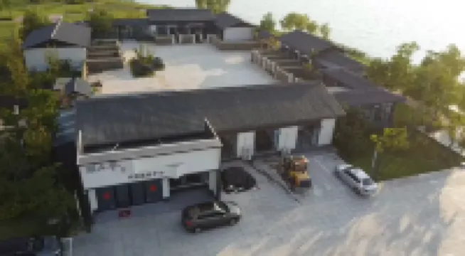 Hushanhui Homestay Reception Center