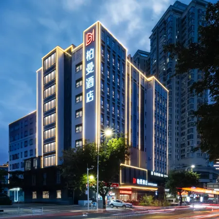 Borrman Hotel (Huizhou Xihu East Station Ganghui Shopping Center)
