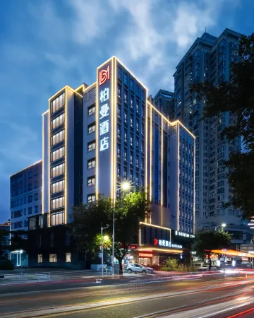 Borrman Hotel (Huizhou Xihu East Station Ganghui Shopping Center) Отели рядом с достопримечательностью «Hejiang Attic»