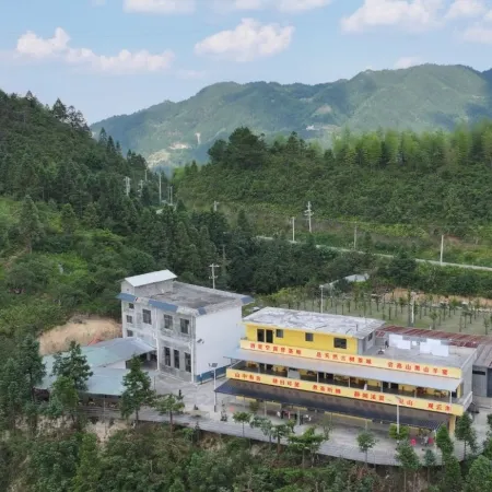 Suichuan Qingxiu Yunwu Homestay
