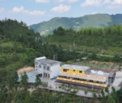 Suichuan Qingxiu Yunwu Homestay