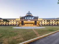 JI Hotel (Shanghai Sheshan Dazhong International Conference Center) Hotels near Sheshan