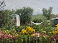 Suxin No. 1 Yard Hotels near Nalati Scenic Area