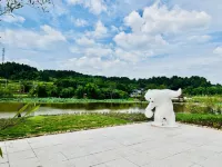 Lezhi Qi’an Resort Hotel Отели в г. Лечжи