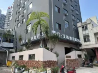 Xingyi Suhou · City Micro Resort Hotel Ξενοδοχεία στην πόλη 