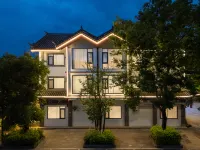 Yunlan Boyue Hotel (Yi Ancient Town Scenic Area)