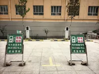 Jianguo HIDDEN Hotel (Hotan Night Market Tuanjie Square) - Bãi đậu xe