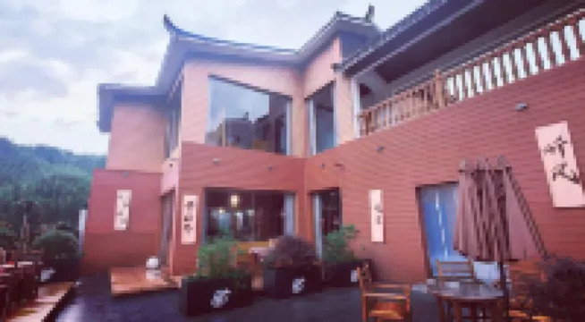 Mingshi Mountain Lodge