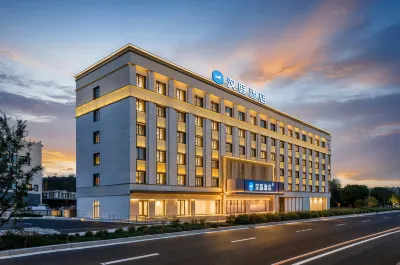 Hanting Hotel Urumqi Tianshan International Airport Hotel Hôtels à : Ürümqi