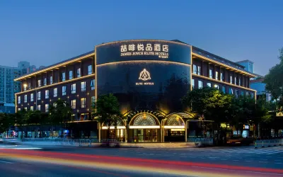 Elite Hotels Guangzhou Baiyun New Town Wanda Plaza Отели рядом с достопримечательностью «Площадь Лонг-Хуа»
