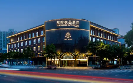 Elite Hotels Guangzhou Baiyun New Town Wanda Plaza Отели рядом с достопримечательностью «Guangdong University of Foreign Studies»