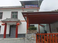Langao Tingquanju Homestay Hoteles en Langao