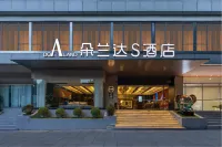 DoALand S Hotel (Taikoo Li Tianfu Plaza Branch)