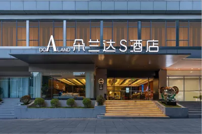 DO A LAND S Hotel (Taikoo Li Tianfu Plaza Branch) Hotels in Chengdu