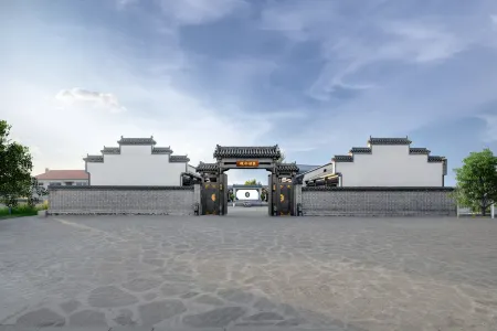 Lake Jingpo Jingshui Hot Spring Hotel