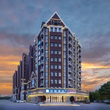 HanTing Hotel (Luohe West Station)