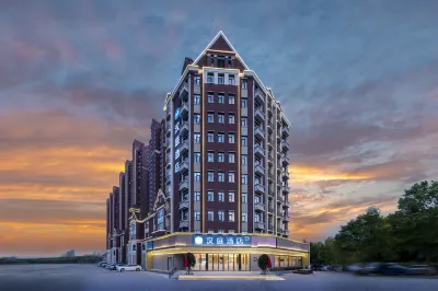 HanTing Hotel (Luohe West Station) Hotels in Luohe