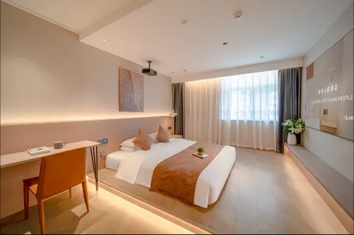 Dongshan Half Day Floating Leisure Boutique Homestay (South Gate Bay Branch of Dongshan Island)