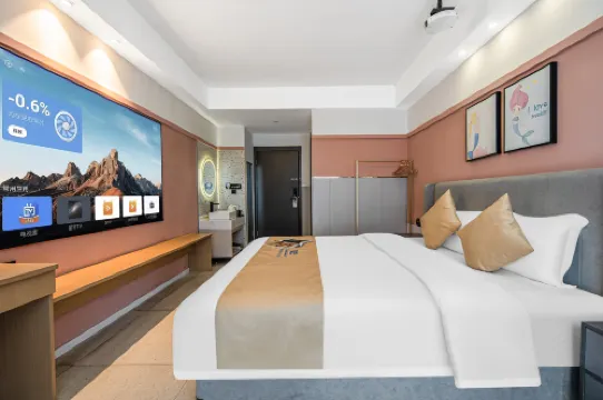 美度輕居公寓（崇盛國際中心店）