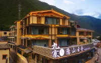 YINSHAN YUNSHE BOUTIQUE HOMESTAY - Romantic