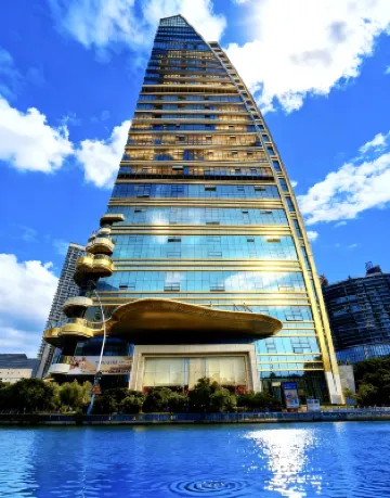 福玻斯高空江景Deluxe設計公寓（中山石岐步行街利和廣場店）