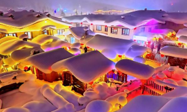 Hanxiang Boutique Guethouse