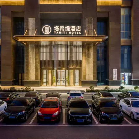 TAHITI HOTEL(ZHANGHE WANDA PLAZA,169 BUIDLING)