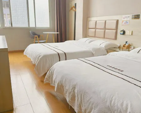 Funing Yunshang Express Hotel Funing İlçesi, Yunnan otelleri