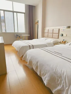 Funing Yunshang Express Hotel