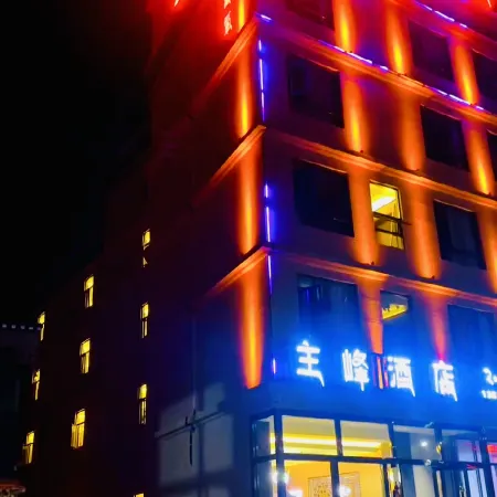 Main Peak Hotel