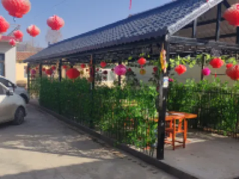 Yema River Resort Hotel Hotels in Cheng County