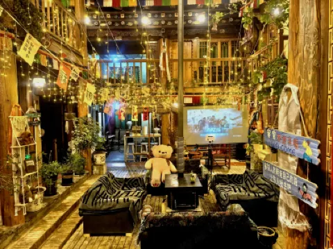 Aruo Qiong Homestay (Shangri-La Dukezong Ancient City Branch) Отели в г. 