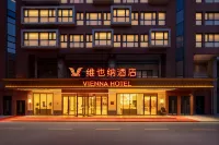 Vienna Hotel (Chuzhou Nanqiao District Government Affairs Center Delin Life Center Branch) - 신규