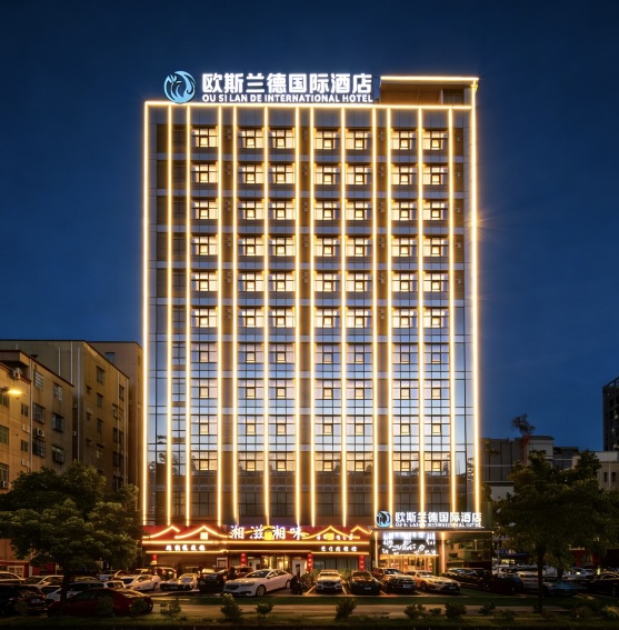 OUSILANDE International Hotel Hotels in Huizhou