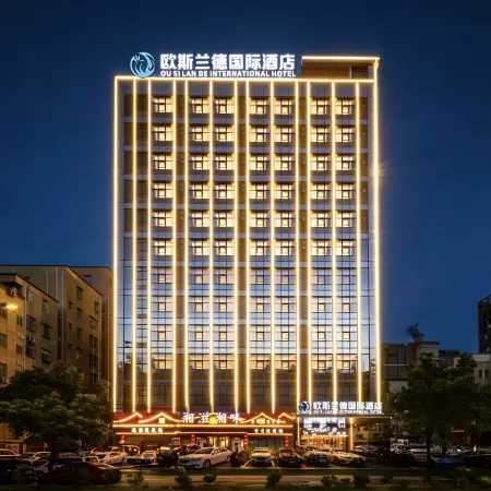 OUSILANDE International Hotel