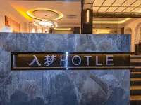 RMOON Shunyuan Lifestyle Aesthetic Hotel فنادق في كايلي