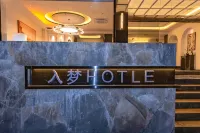 RMOON Shunyuan Lifestyle Aesthetic Hotel