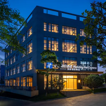 HolidayInn Express KUNMING HORTI-EXPO GARDEN