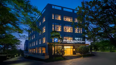 HolidayInn Express KUNMING HORTI-EXPO GARDEN Hotels near Jindian Park