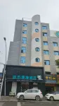chengshibianjiejiudian(honganyuanyiludian)