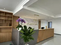 普洱半山茗宿客棧（普洱茶小鎮店） - 新